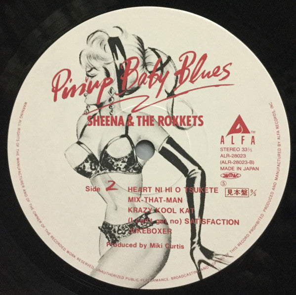Sheena & The Rokkets - Pinup Baby Blues (Vinyl, LP, Promo)