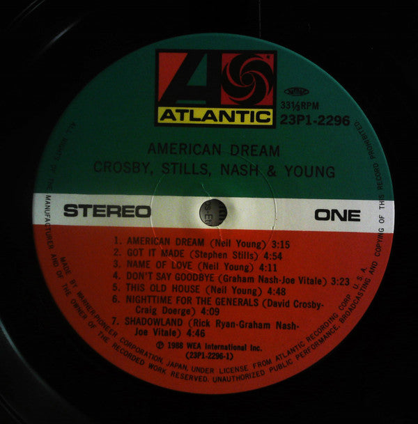 Crosby, Stills, Nash & Young - American Dream (Vinyl, LP, Album) Very Good Plus (VG+) / Very Good Plus (VG+)