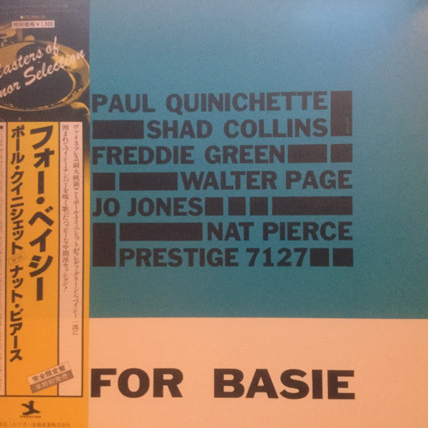 Paul Quinichette - For Basie (Vinyl, LP, Album, Reissue, Mono) Very Good (VG) / Near Mint (NM or M-)