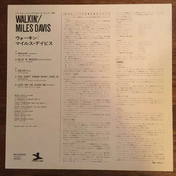 Miles Davis All Stars - Walkin' (Vinyl, LP, Album, Compilation, Rei...