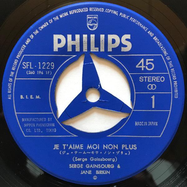 Jane Birkin - ジュ・テーム・モワ・ノン・プリュ / ジェーン・B (Vinyl, 7", 45 RPM, Single, Reissue, Stereo) Very Good Plus (VG+) / Very Good Plus (VG+)