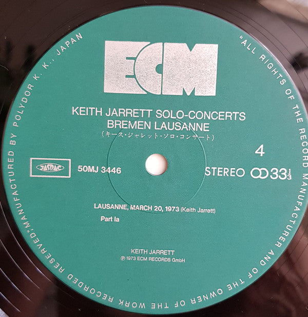 Keith Jarrett - Solo Concerts: Bremen / Lausanne (3xVinyl, Box Set, LP, Album, Reissue, Stereo, Reissue) Very Good Plus (VG+) / Very Good Plus (VG+)