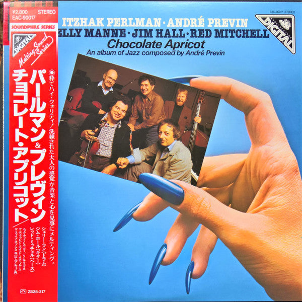 Itzhak Perlman - Chocolate Apricot - An Album Of Jazz Composed By André Previn (Vinyl, LP) Near Mint (NM or M-) / Very Good Plus (VG+)