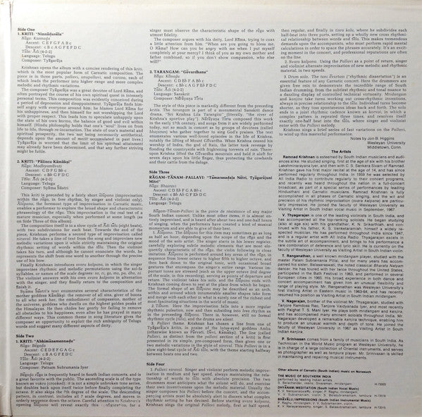 Ramnad Krishnan - Vidwan/Songs Of The Carnatic Tradition = 南インド古典声楽の真髄 (2xVinyl, LP, Album, Reissue, Stereo) Very Good Plus (VG+) / Very Good Plus (VG+)