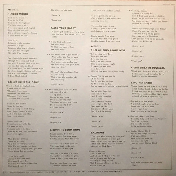 Bert Jansch - Bert Jansch Live At La Foret With Martin Jenkins = バート・ヤンシュ・ライヴ・アット・ラフォーレ・ウィズ・マーティン・ジェンキンス (Vinyl, LP, Album, Promo) Very Good (VG) / Very Good Plus (VG+)