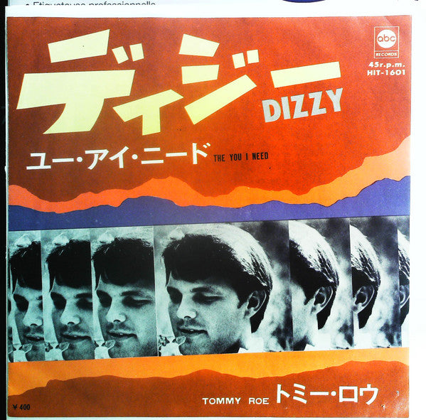 Tommy Roe - Dizzy / The You I Need (Vinyl, 7") Very Good (VG) / Very Good (VG)