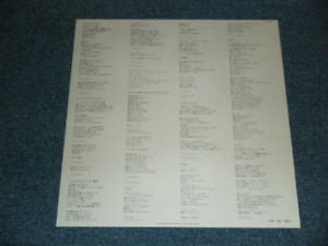 George Duke - Thief In The Night (Vinyl, LP, Album, Promo) Very Good Plus (VG+) / Very Good Plus (VG+)
