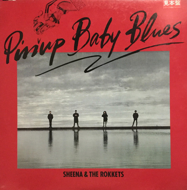 Sheena & The Rokkets - Pinup Baby Blues (Vinyl, LP, Promo)