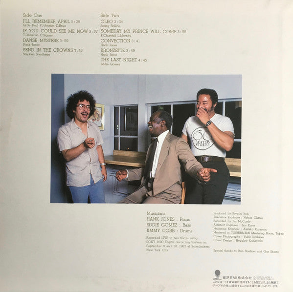 The Great Jazz Trio - Threesome (Vinyl, LP, Album, Stereo) Very Good Plus (VG+) / Good (G)