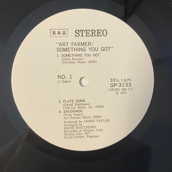 Art Farmer - Something You Got (Vinyl, LP, Album, Promo) Very Good Plus (VG+) / Good Plus (G+)