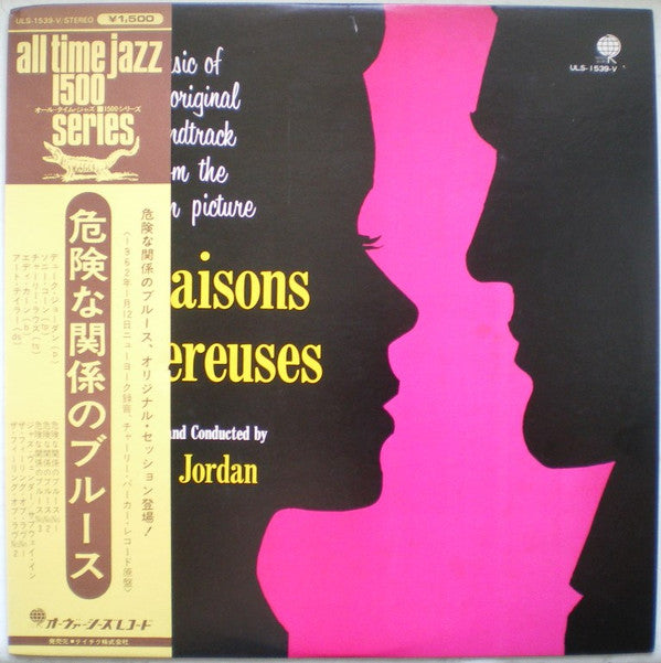 Duke Jordan - Les Liaisons Dangereuses (Vinyl, LP, Album)