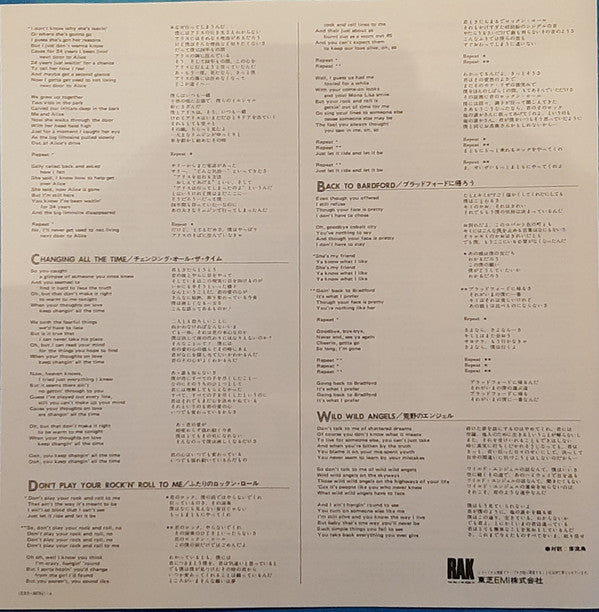 Smokie - Greatest Hits (Vinyl, LP, Compilation, Promo) Very Good Plus (VG+) / Very Good (VG)