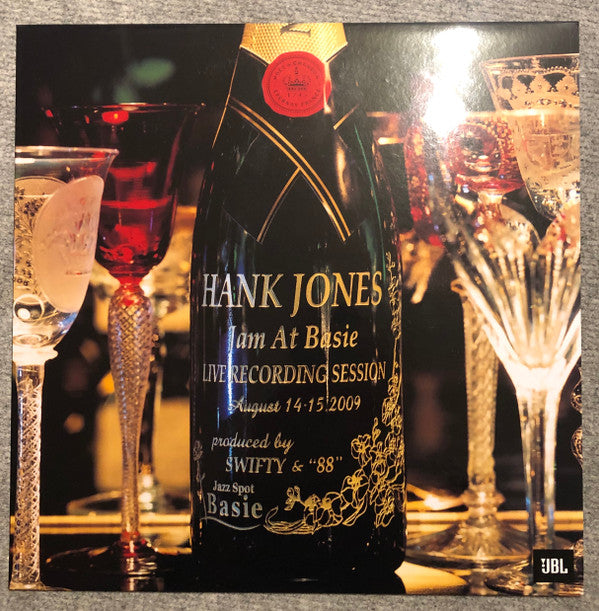 Hank Jones - Jam At Basie Featuring Hank Jones (Vinyl, LP, Album, S...