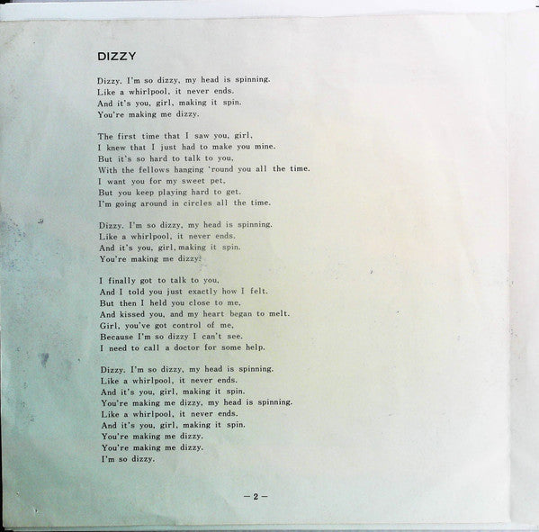 Tommy Roe - Dizzy / The You I Need (Vinyl, 7") Very Good (VG) / Very Good (VG)