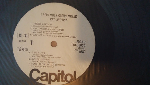 Ray Anthony - I Remember Glenn Miller (Vinyl, LP, Album, Promo, Reissue, Mono) Very Good Plus (VG+) / Very Good Plus (VG+)