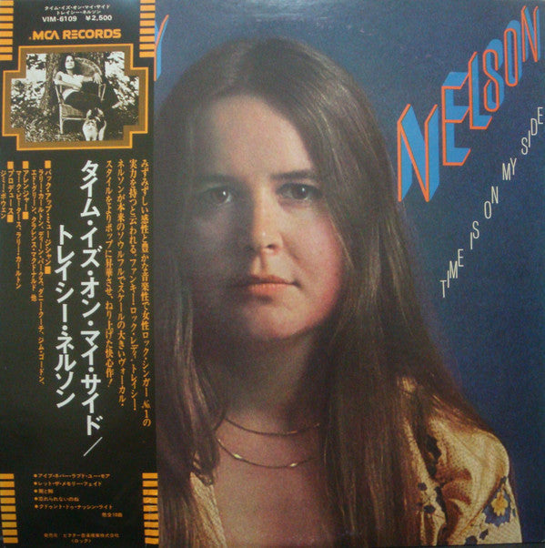 Tracy Nelson - Time Is On My Side (Vinyl, LP, Album, Promo) Very Good Plus (VG+) / Very Good (VG)
