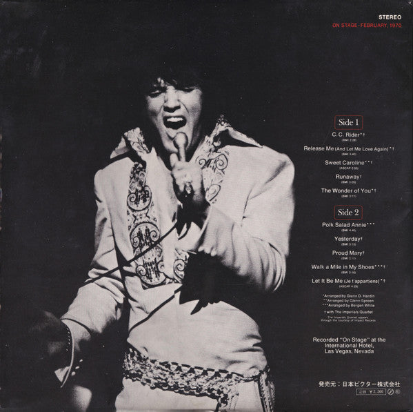 Elvis Presley - On Stage-February, 1970 (Vinyl, LP, Album)