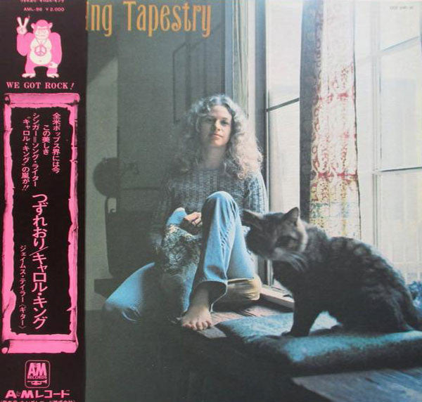 Carole King - Tapestry (Vinyl, LP, Album)