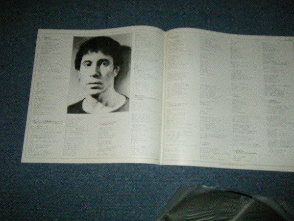 Paul Simon - One-Trick Pony (Vinyl, LP, Album)