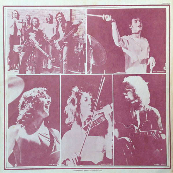 King Crimson - Larks' Tongues In Aspic = 太陽と戦慄 (Vinyl, LP, Album, S...