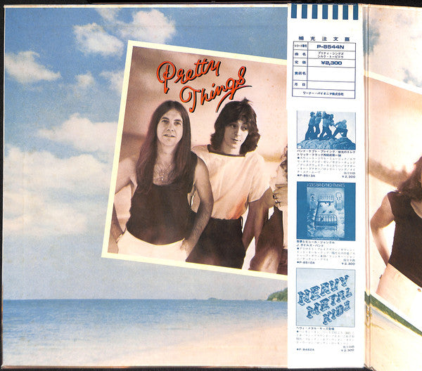 The Pretty Things - Silk Torpedo (Vinyl, LP, Album) Near Mint (NM or M-) / Very Good Plus (VG+)
