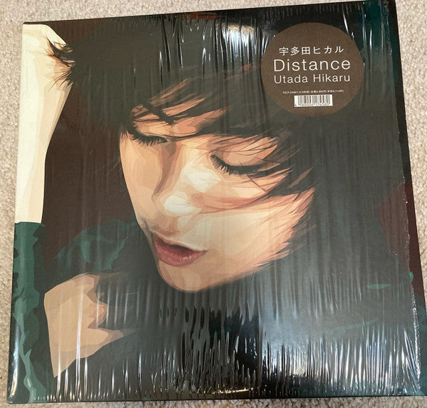Utada Hikaru - Distance (Vinyl, LP, Album, Stereo)