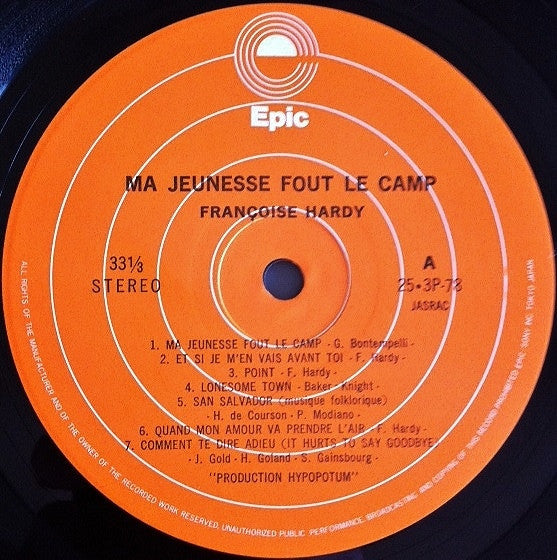 Françoise Hardy - Ma Jeunesse Fout Le Camp = もう森へなんか行かない (Vinyl, LP...