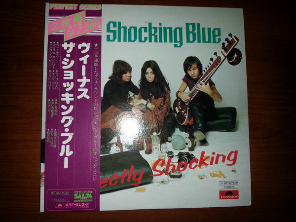 Shocking Blue - Perfectly Shocking (Vinyl, LP, Compilation)