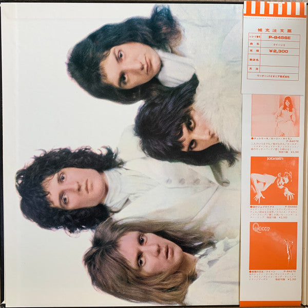 Queen - Queen II (Vinyl, LP, Album, Stereo)