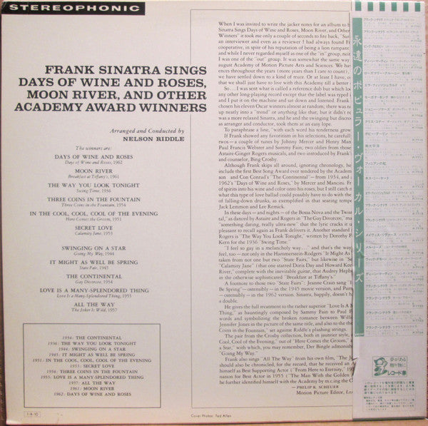Frank Sinatra - Sings Days Of Wine And Roses, Moon River, And Other Academy Award Winners (Vinyl, LP, Album, Reissue, Stereo) Very Good Plus (VG+) / Very Good Plus (VG+)