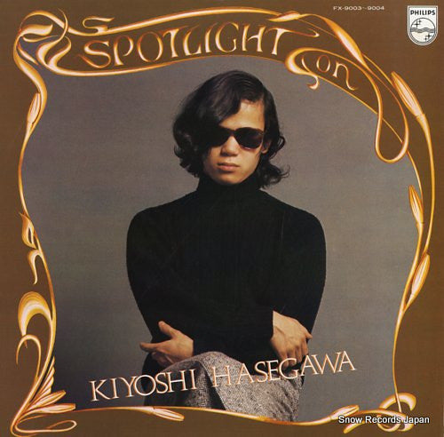 Kiyoshi Hasegawa - Spotlight On Kiyoshi Hasegawa = 長谷川きよし ゴールデン・アンソロジー (2xVinyl, LP, Compilation, Stereo) Near Mint (NM or M-) / Very Good Plus (VG+)