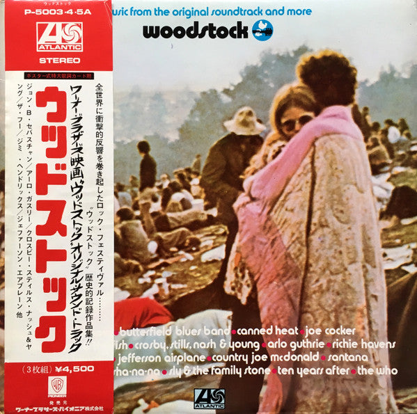 Various - Woodstock - Music From The Original Soundtrack And More (3xVinyl, LP, Album, Reissue) Good Plus (G+) / Fair (F)