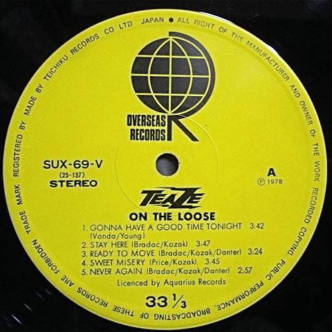 Teaze - On The Loose (Vinyl, LP, Album) Very Good Plus (VG+) / Very Good Plus (VG+)