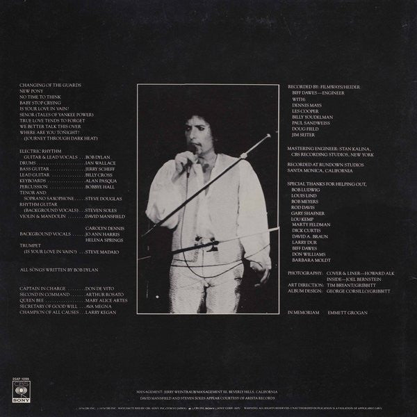 Bob Dylan - Street-Legal (Vinyl, LP, Album) Very Good Plus (VG+) / Very Good Plus (VG+)