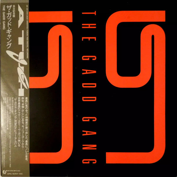 The Gadd Gang - The Gadd Gang (Vinyl, LP, Album)