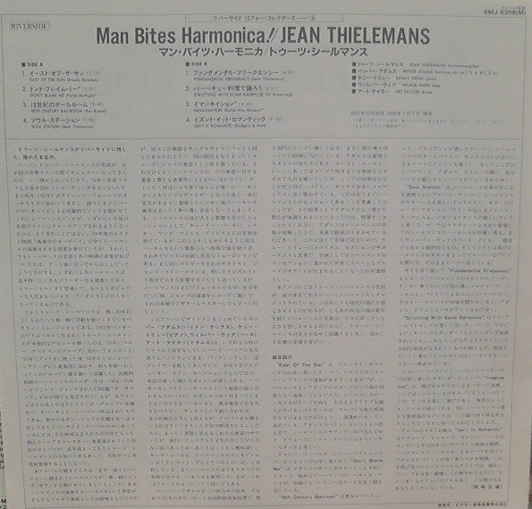 Toots Thielemans - Man Bites Harmonica! = マン・バイツ・ハーモニカ! (Vinyl, LP, Album, Reissue, Mono) Very Good Plus (VG+) / Very Good Plus (VG+)