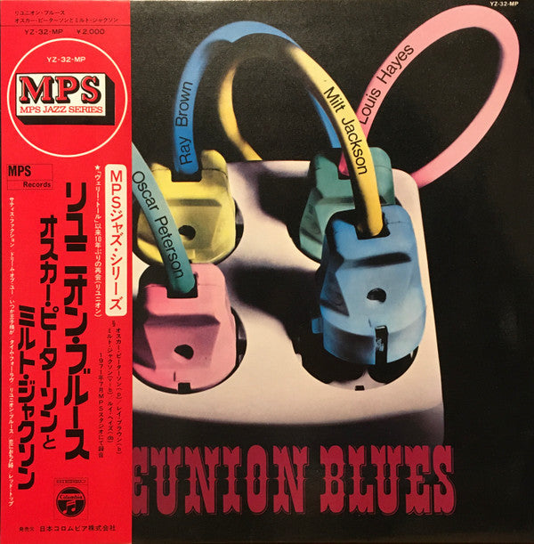 The Oscar Peterson Trio - Reunion Blues (Vinyl, LP, Album) Very Good Plus (VG+) / Very Good Plus (VG+)