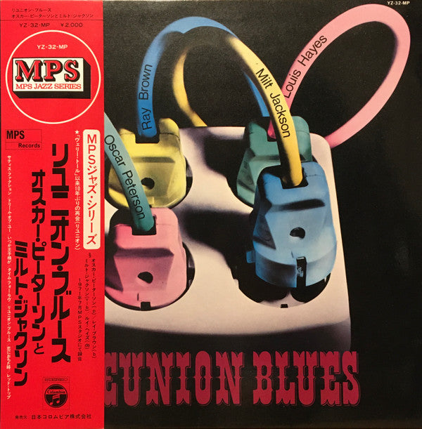The Oscar Peterson Trio - Reunion Blues (Vinyl, LP, Album)