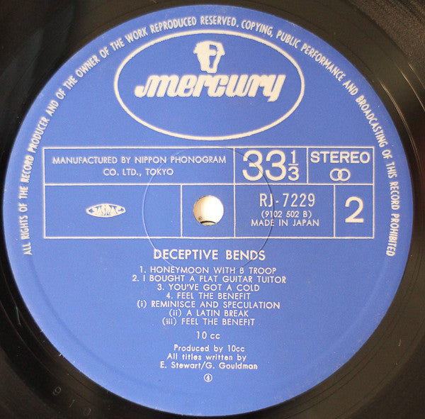10cc - Deceptive Bends (Vinyl, LP, Album, Stereo) Very Good Plus (VG+) / Very Good Plus (VG+)
