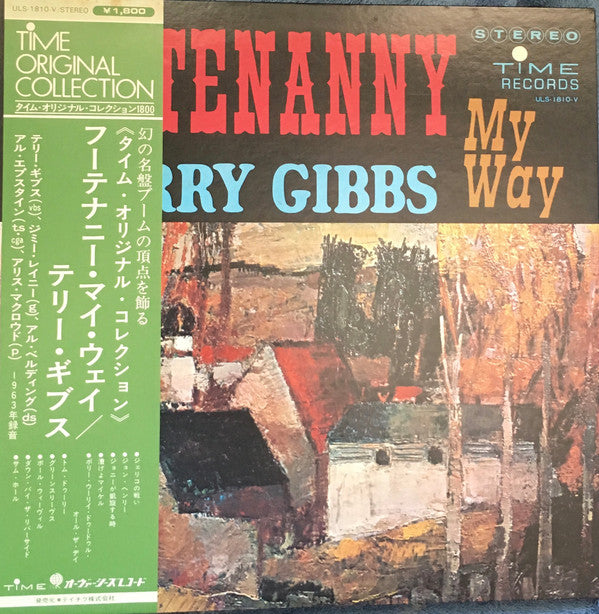 Terry Gibbs - Hootenanny My Way (Vinyl, LP, Album, Stereo) Good Plus (G+) / Very Good (VG)