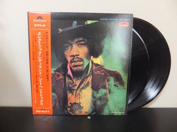 The Jimi Hendrix Experience - Electric Ladyland (Vinyl, LP, Album, ...