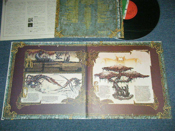 Jon Anderson - Olias Of Sunhillow (Vinyl, LP, Album, Stereo)