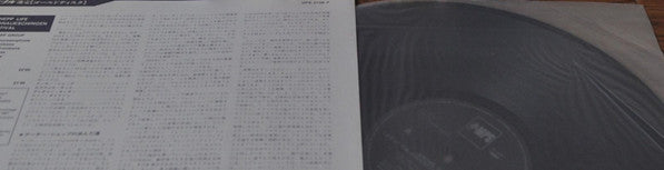 Archie Shepp - Life At The Donaueschingen Music Festival (Vinyl, LP, Album, Reissue) Very Good Plus (VG+) / Very Good Plus (VG+)