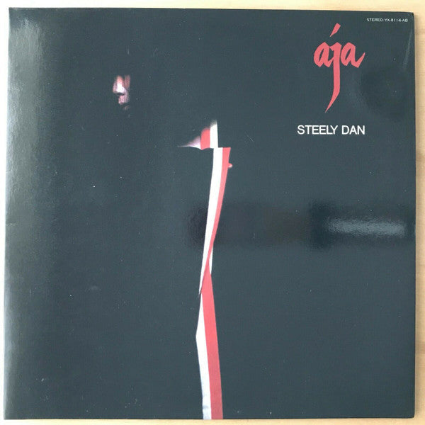 Steely Dan - Aja (Vinyl, LP, Album, Stereo)