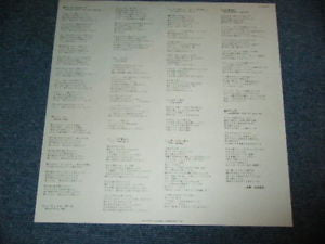 George Harrison - Thirty Three & 1/3 (Vinyl, LP, Album)