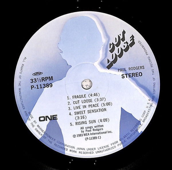 Paul Rodgers - Cut Loose (Vinyl, LP, Album) Very Good (VG) / Very Good (VG)