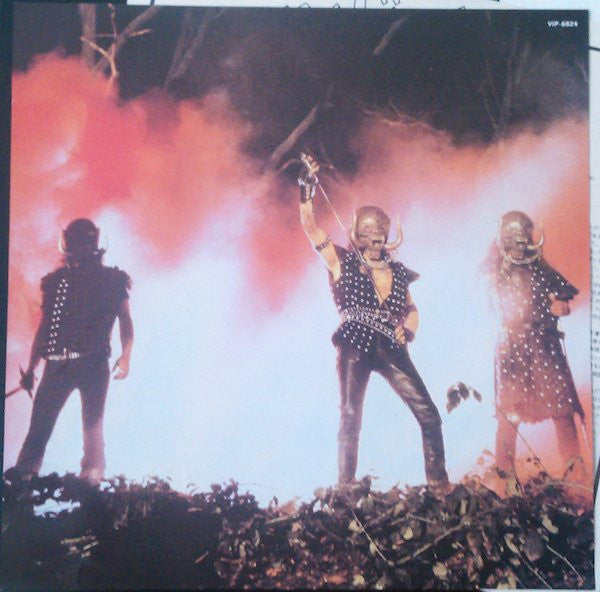Motörhead - Iron Fist (Vinyl, LP, Album) Very Good Plus (VG+) / Very Good Plus (VG+)