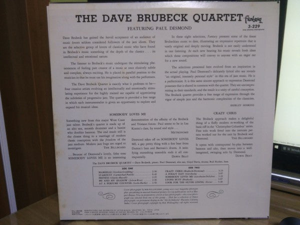 The Dave Brubeck Quartet - Brubeck Desmond (Vinyl, LP, Compilation, Reissue, Mono) Near Mint (NM or M-) / Very Good Plus (VG+)