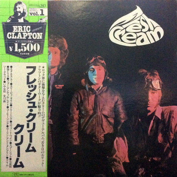 Cream (2) - Fresh Cream (Vinyl, LP, Album, Reissue, Stereo)