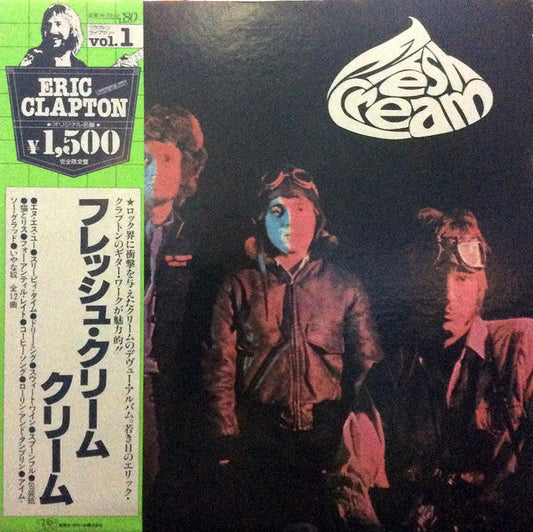 Cream (2) - Fresh Cream (Vinyl, LP, Album, Reissue, Stereo) Very Good Plus (VG+) / Very Good Plus (VG+)